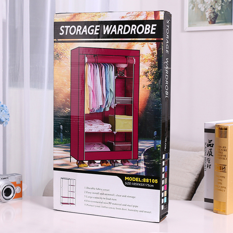 Fashion wardrobe family storage box home wardrobe non-woven wardrobe simple home simple wind wardrobe