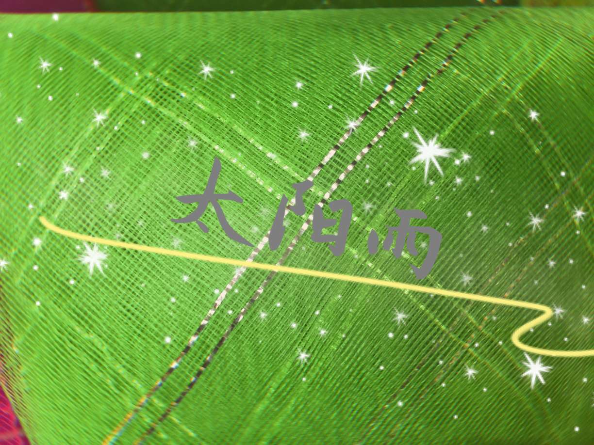 Elastic net, fishbone fishing net, elastic pipe, wire, rope