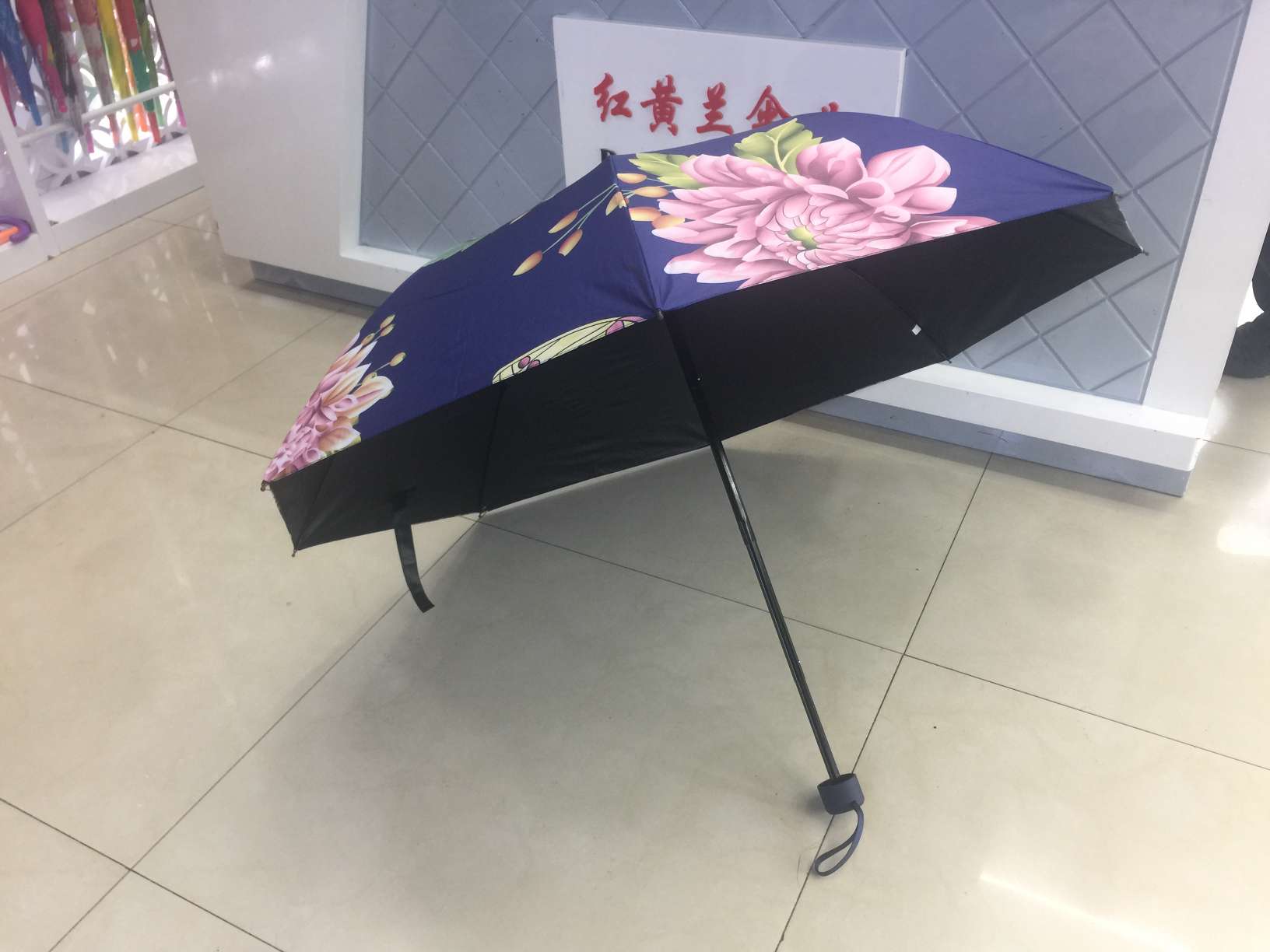 Double-layer sunshade umbrella for both sunny and rainy days with UV protection Item Picture
