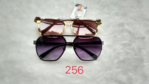 Fashion men generous sunshade mirror