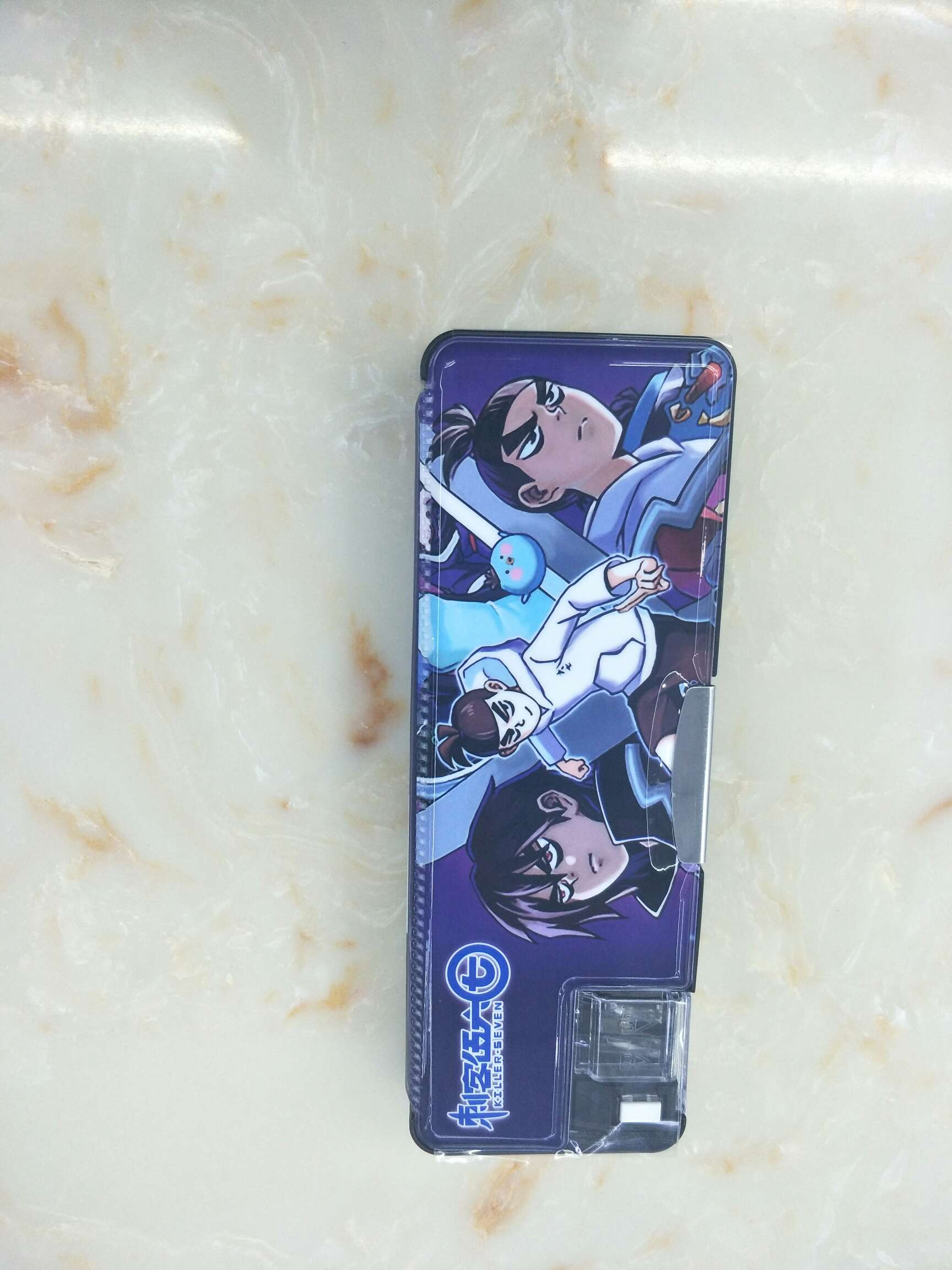 刺客伍六七双笔刨塑料文具盒，喜欢的可以先咨询客服