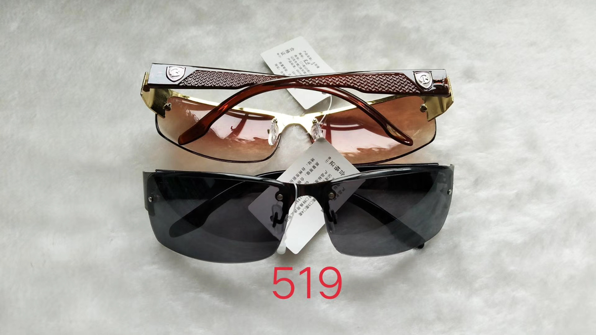 New trends in fashion glasses