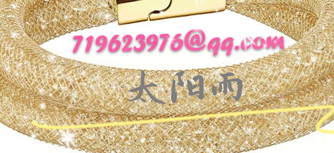 Elastic mesh tube lighting accessories and sunrain ornaments Specification image