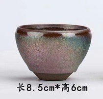 Build a master cup