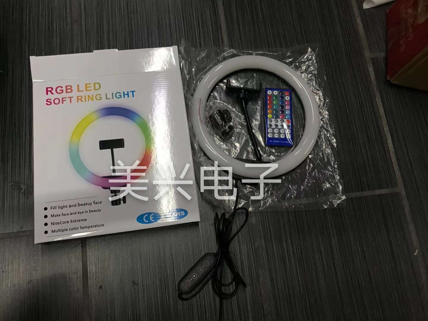Live light fill light 10 "RGB magic color fill light Mobile live light fill light 73 modes