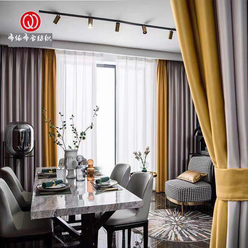 High-end silk and cotton curtains! "Patchwork bestsellers!" Simple and elegant, fashionable and high-end! The first choice for living rooms and bedrooms! There are many colors that can be freely combined undefined