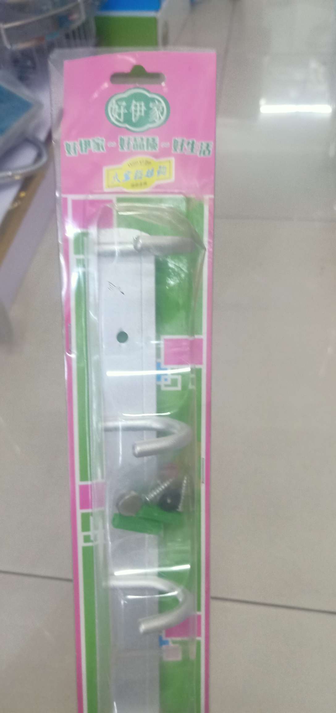 铝衣勾，吸塑衣勾，产品图