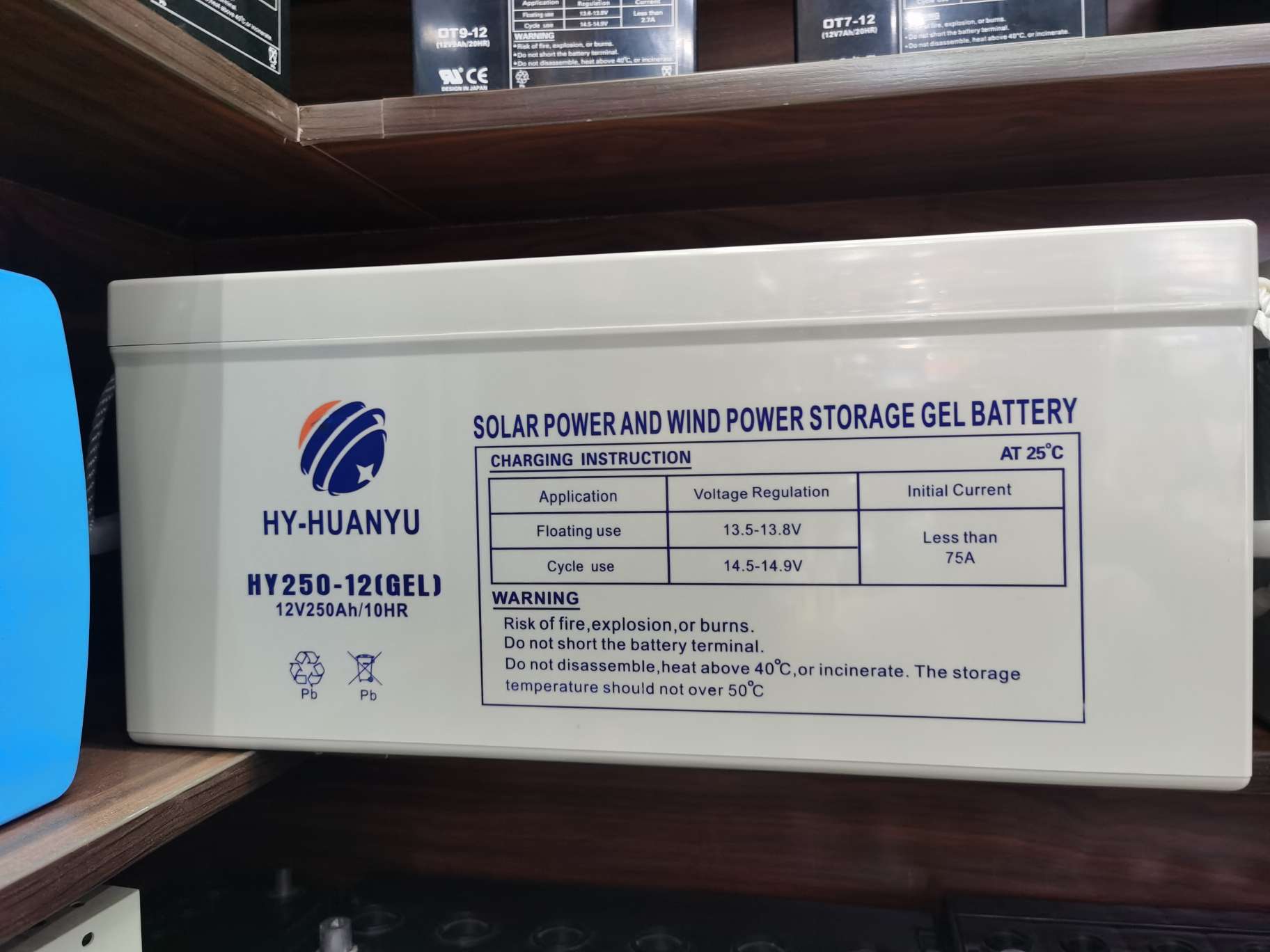Solar 2V Colloidal Battery details Picture