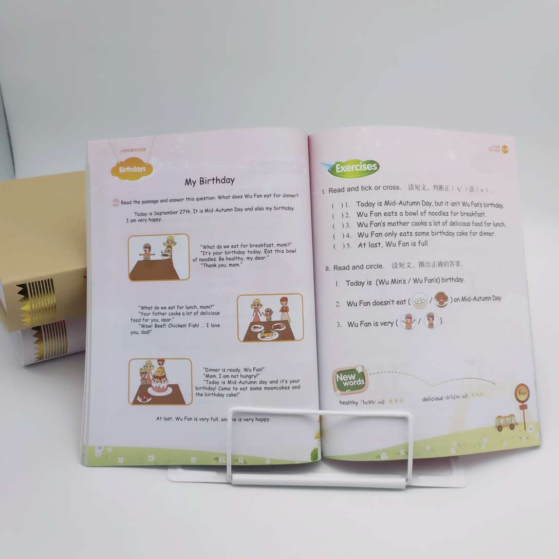 يقرأ الدلافين رف الكتب المتحركة Item Picture