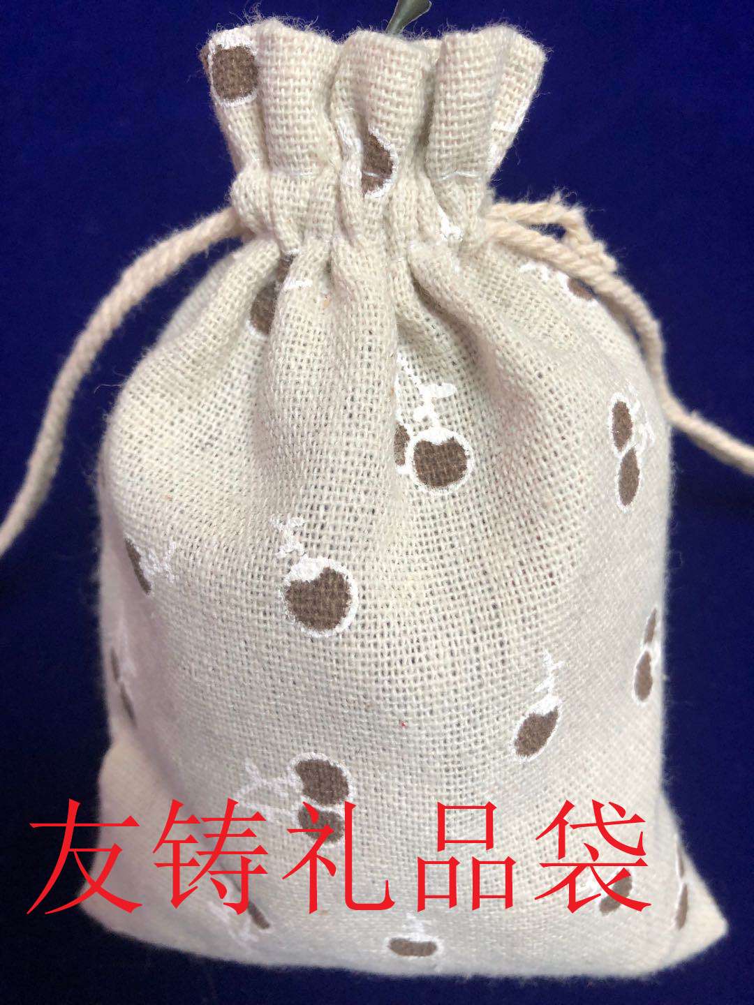 13*18 cotton and linen fabric printed small floral gift bag, drawstring bag, mosquito repellent bag, dried flower bag, packaging bag details Picture