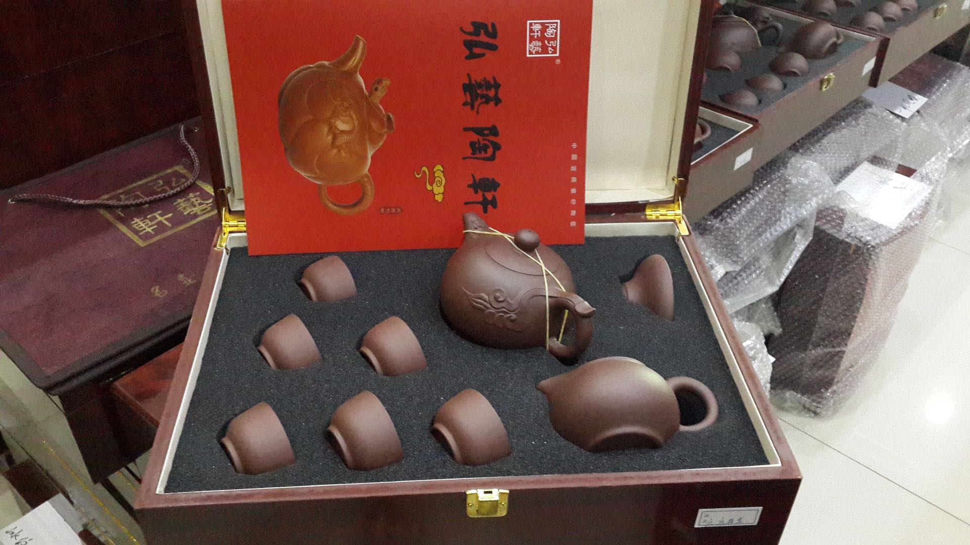 Purple sand set, hand-made pot style undefined