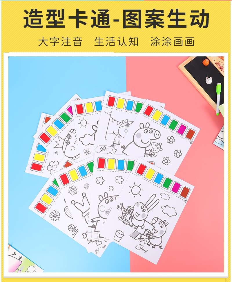 美术颜料实物图