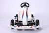 36V karting drift car details Picture