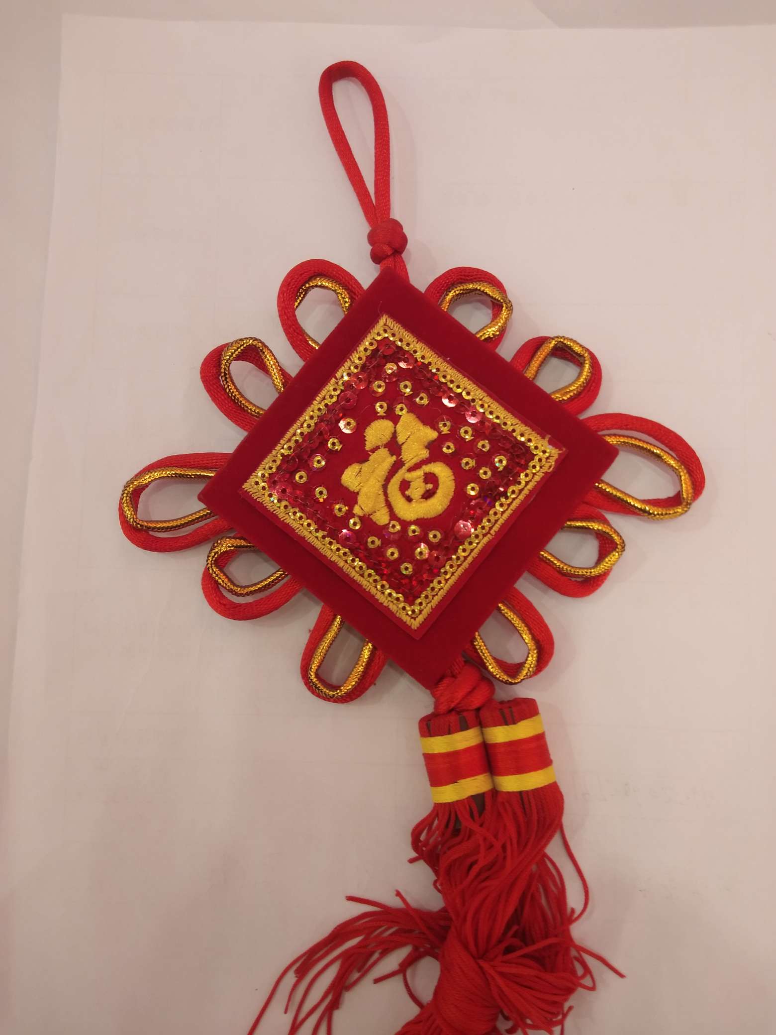 Small Lucky Board details Picture