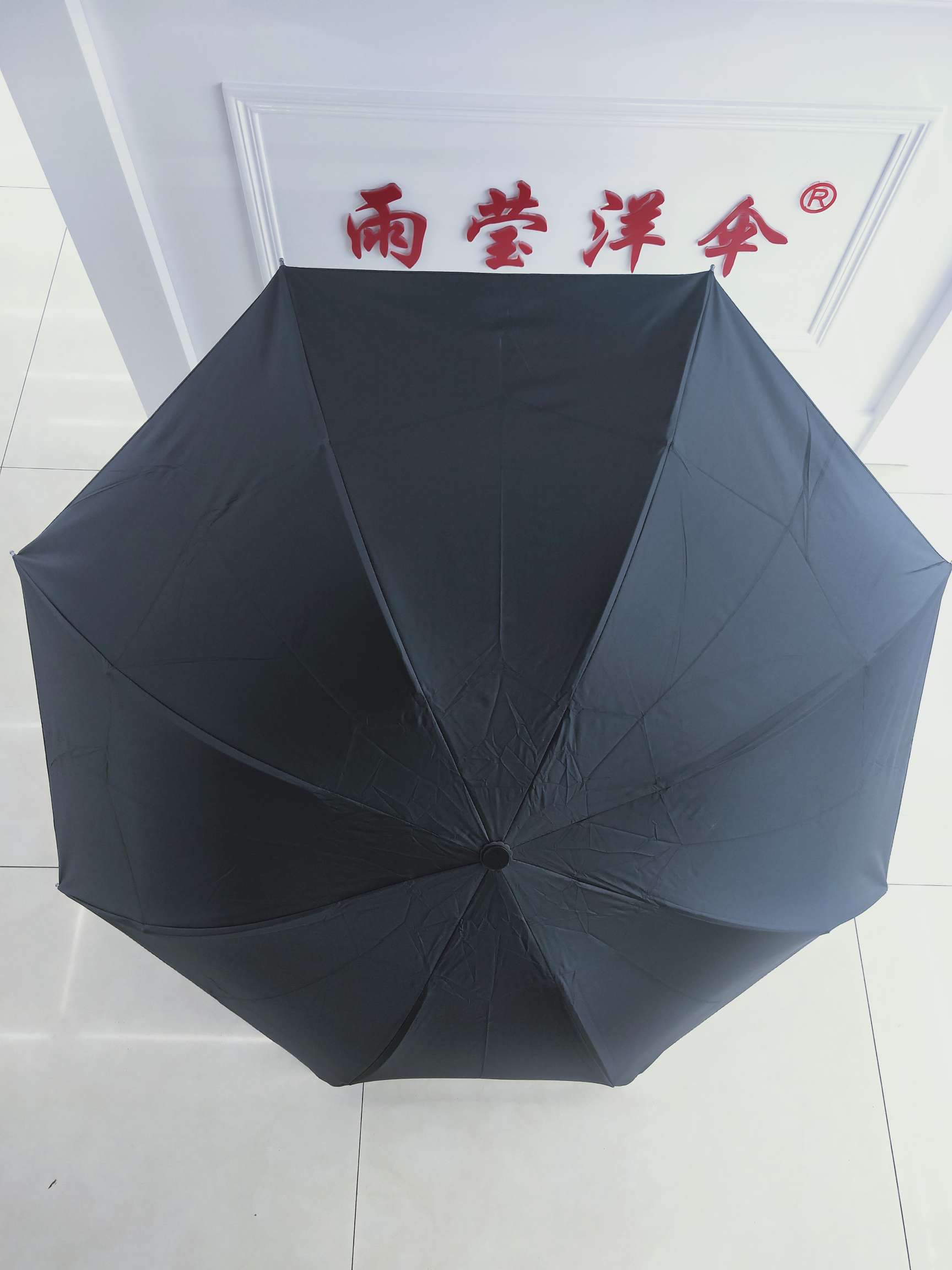 折叠雨伞学生韩版晴雨两用防晒遮阳太阳伞防紫外线