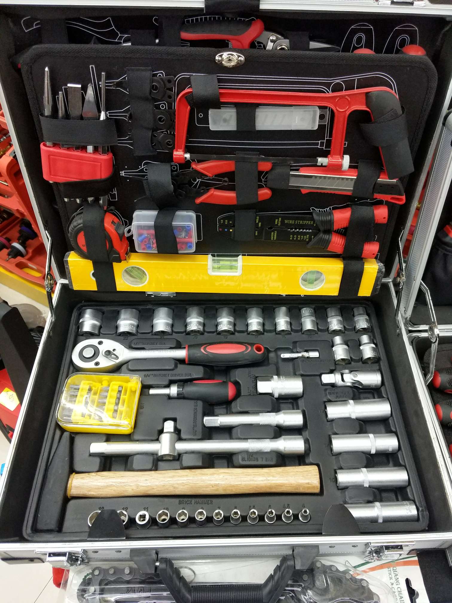 139PC set of high-quality household tools thumbnail