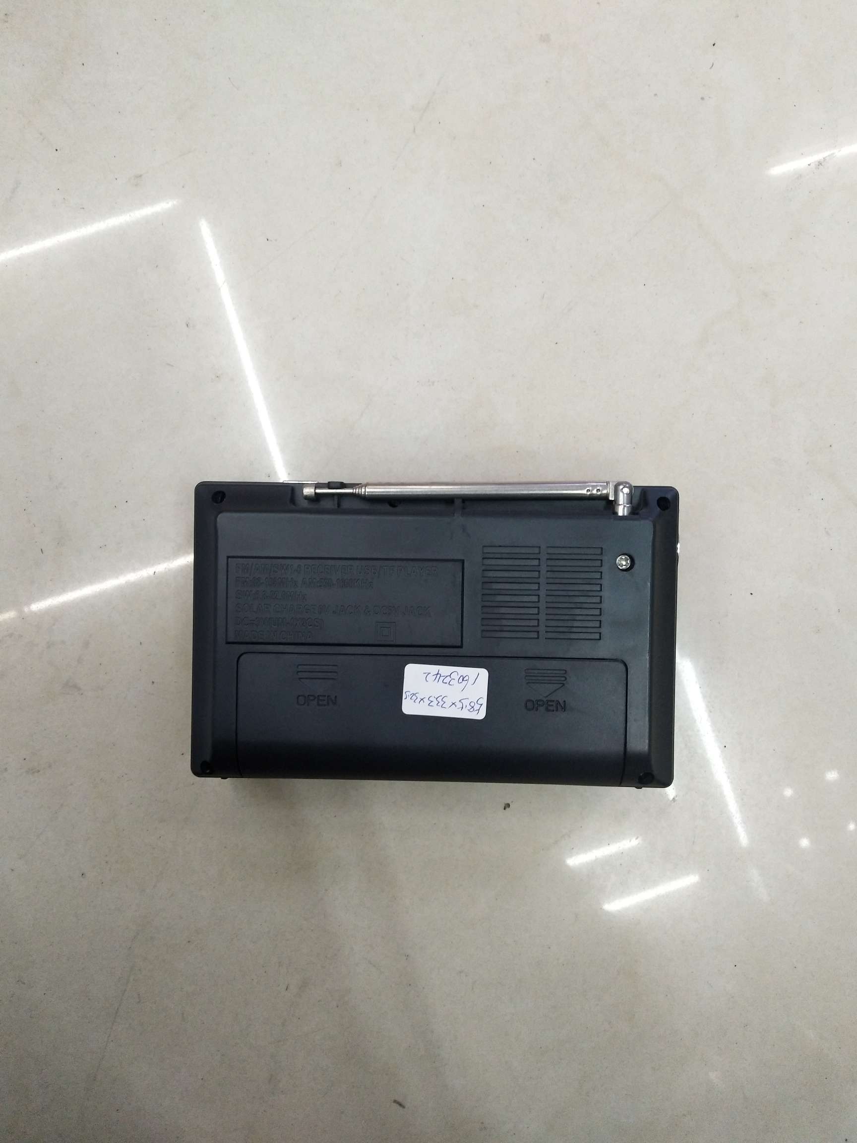 其他智能卡实物图