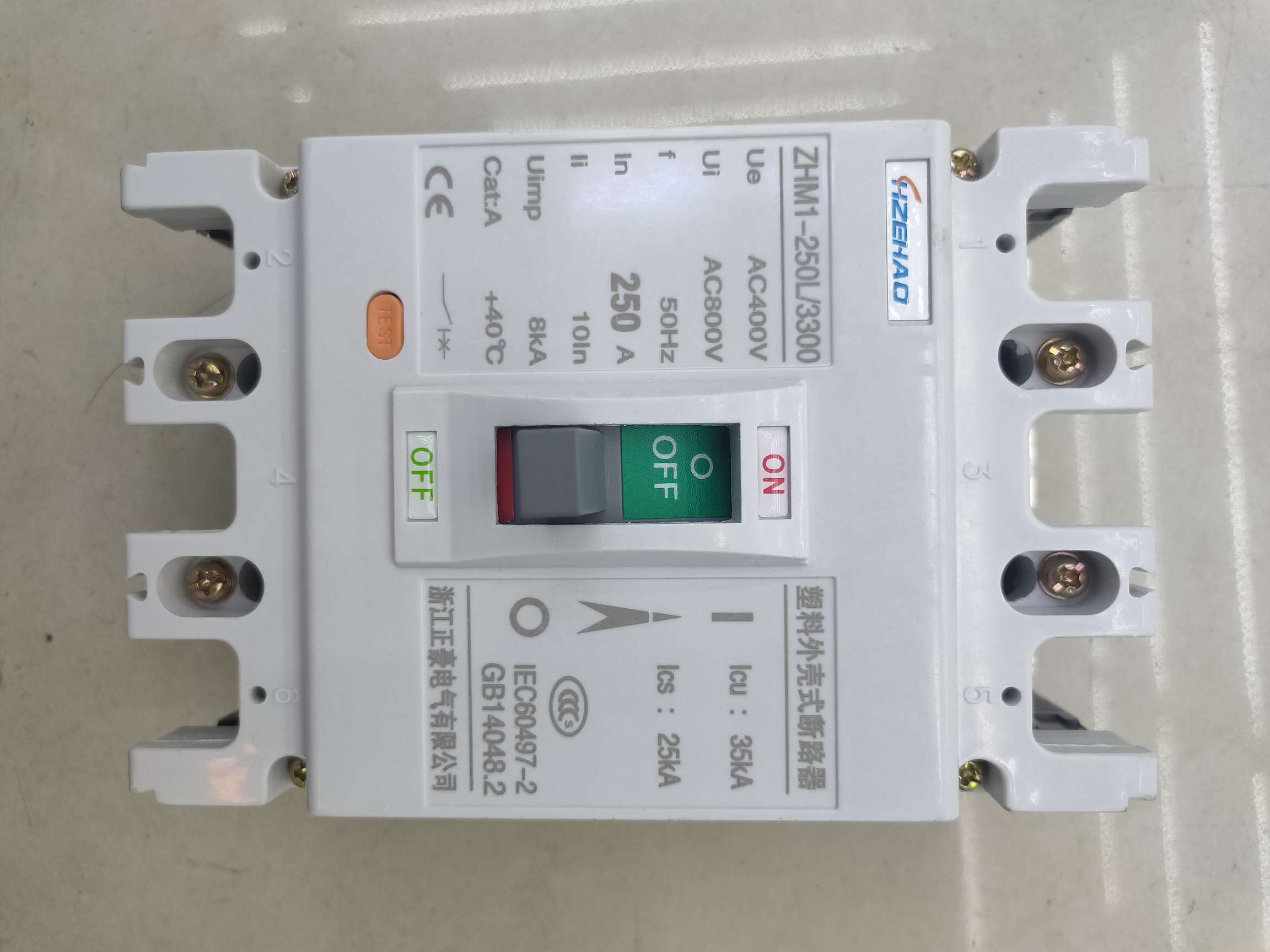 塑壳断路器250A-3300产品图