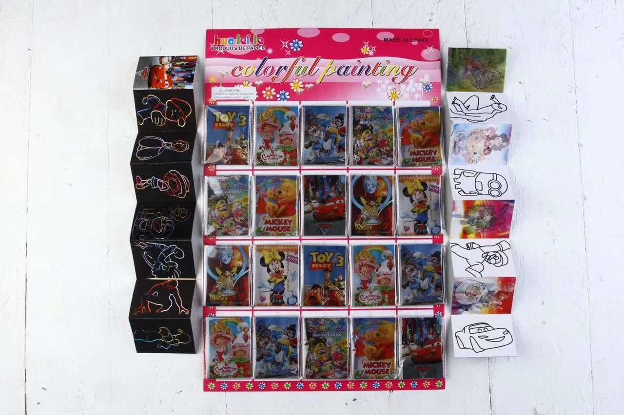 Scratch card undefined