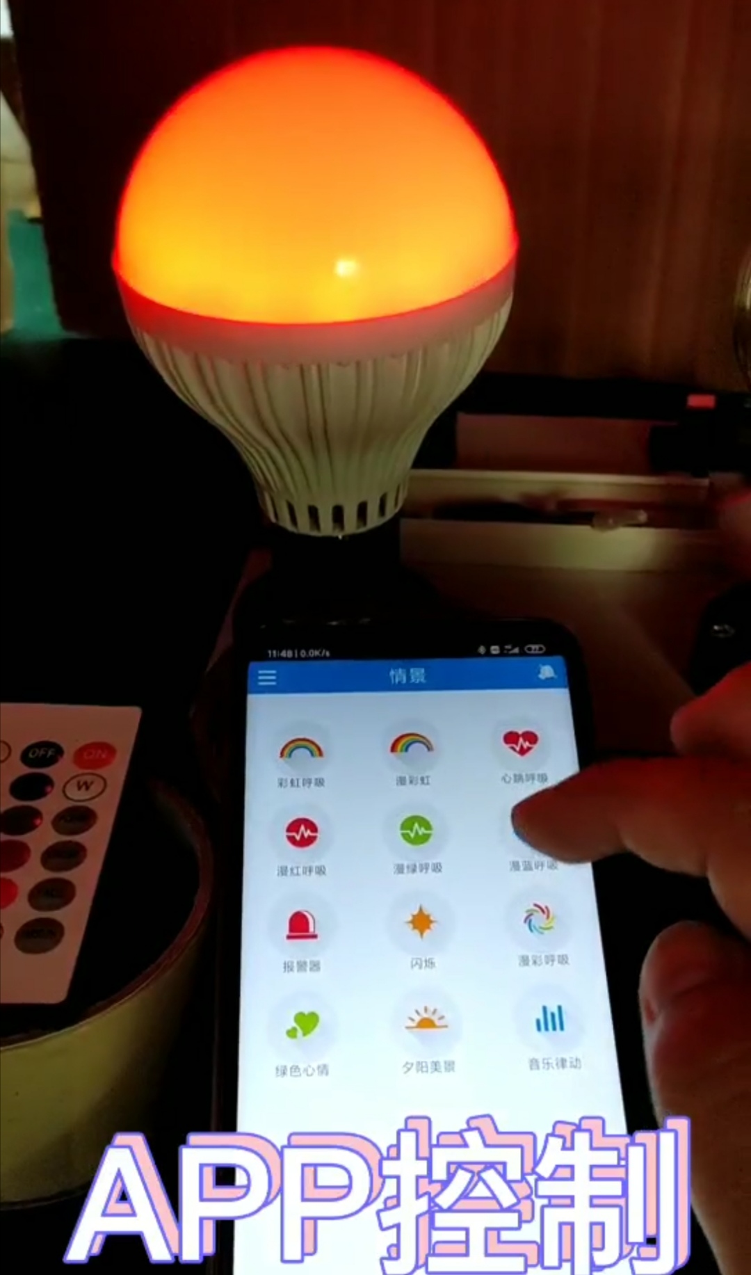 Bluetooth speaker Bluetooth speaker With bluetooth bulb speaker and remote control Smart Bluetooth speaker