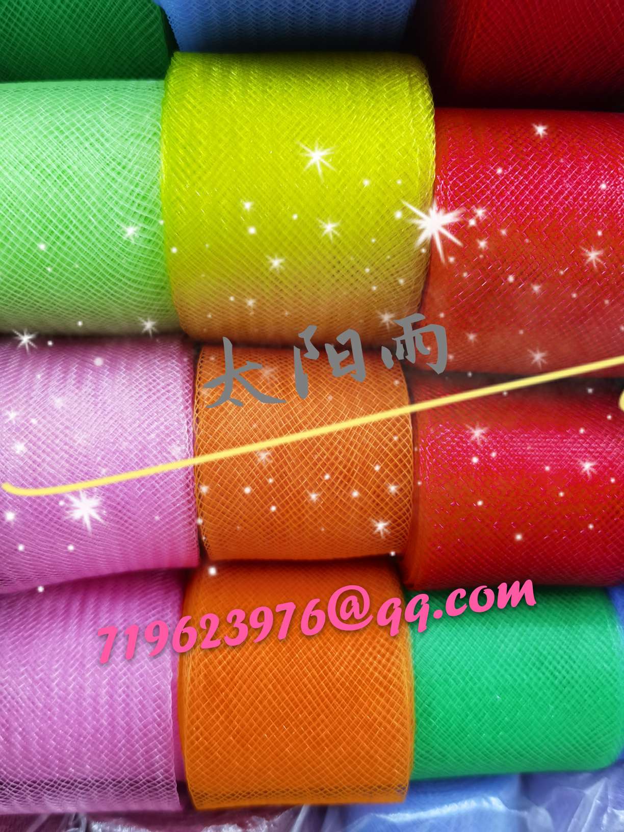 Elastic mesh decorative webbing details Picture