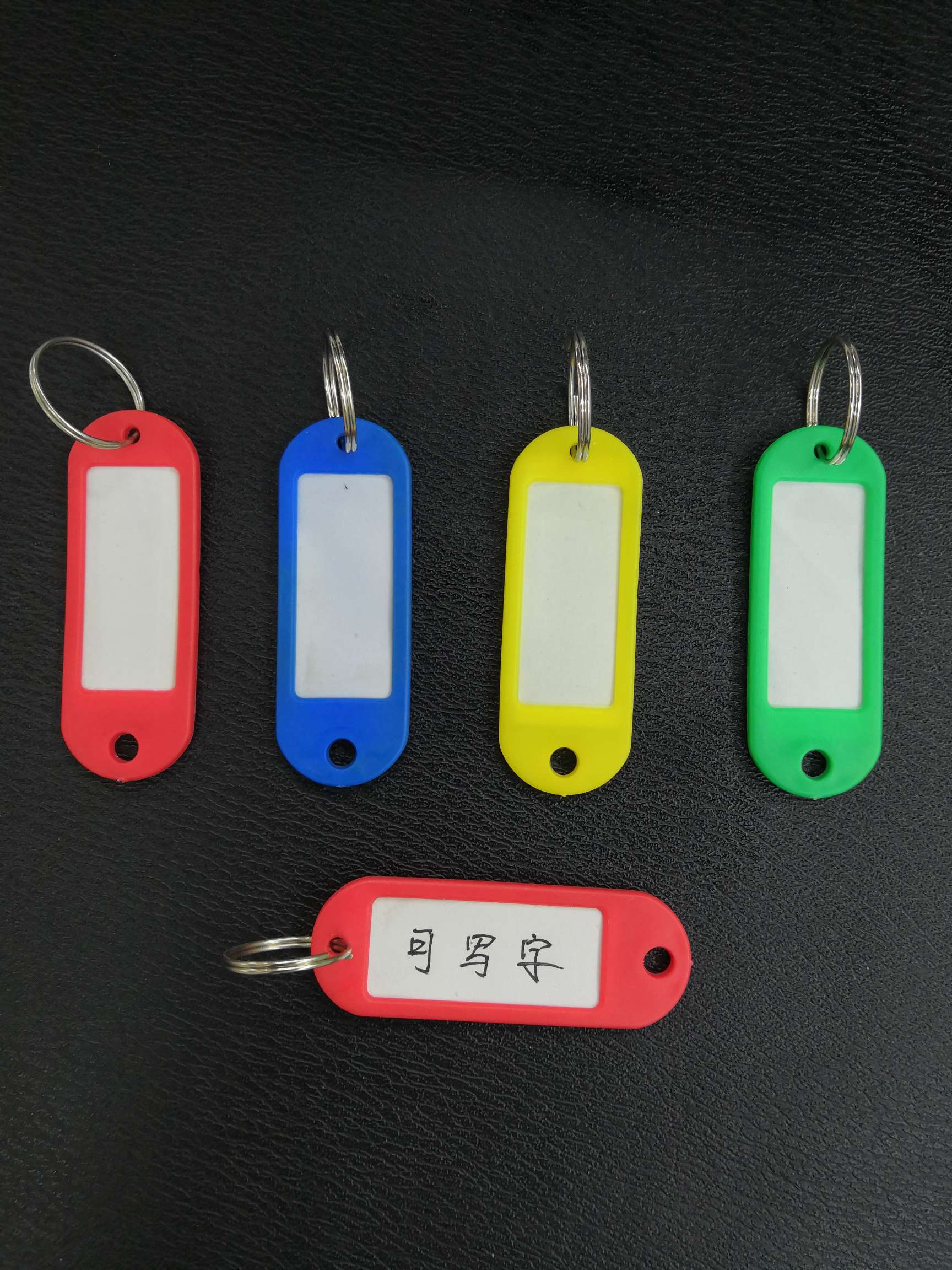 钥匙扣实物图