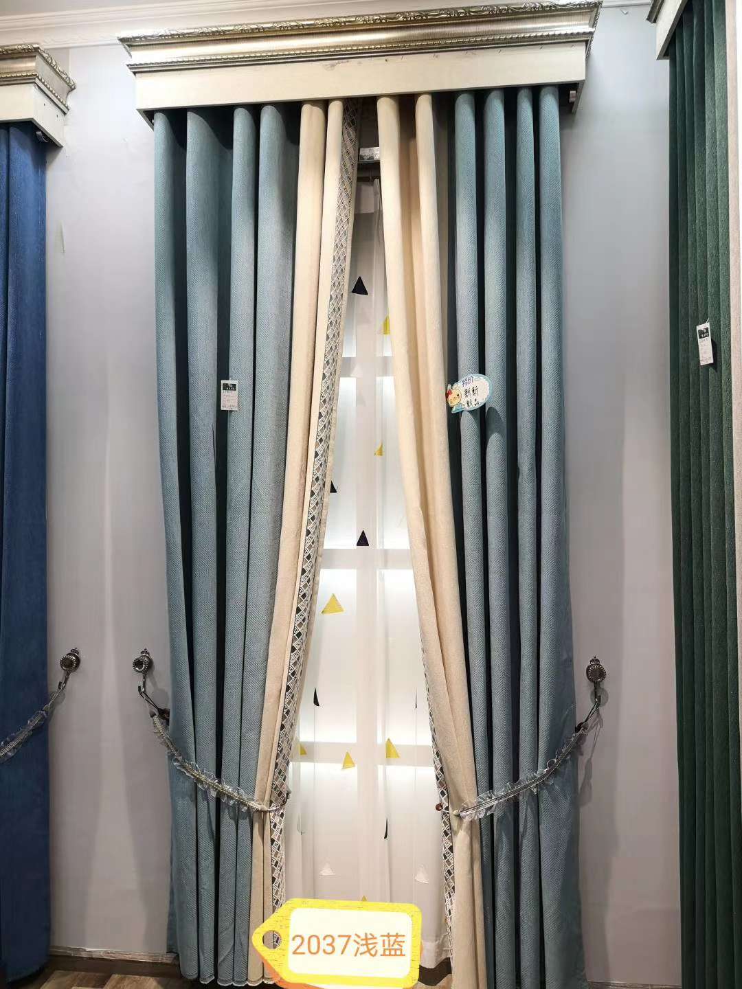 Seamless splicing best-selling new curtain fabric, new factory direct sales, available for retail and wholesale cards undefined