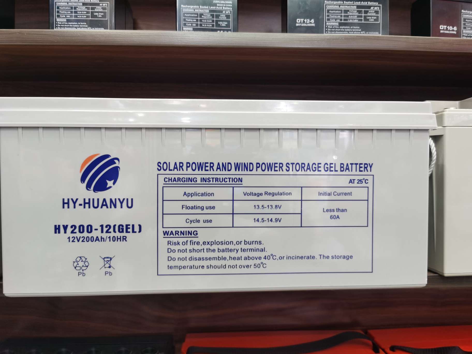Solar 2V Colloidal Battery Specification drawing