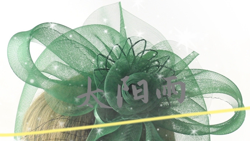 Packaging materials flower 🌸 ribbon elastic yarn net act the role ofing is tasted full figure