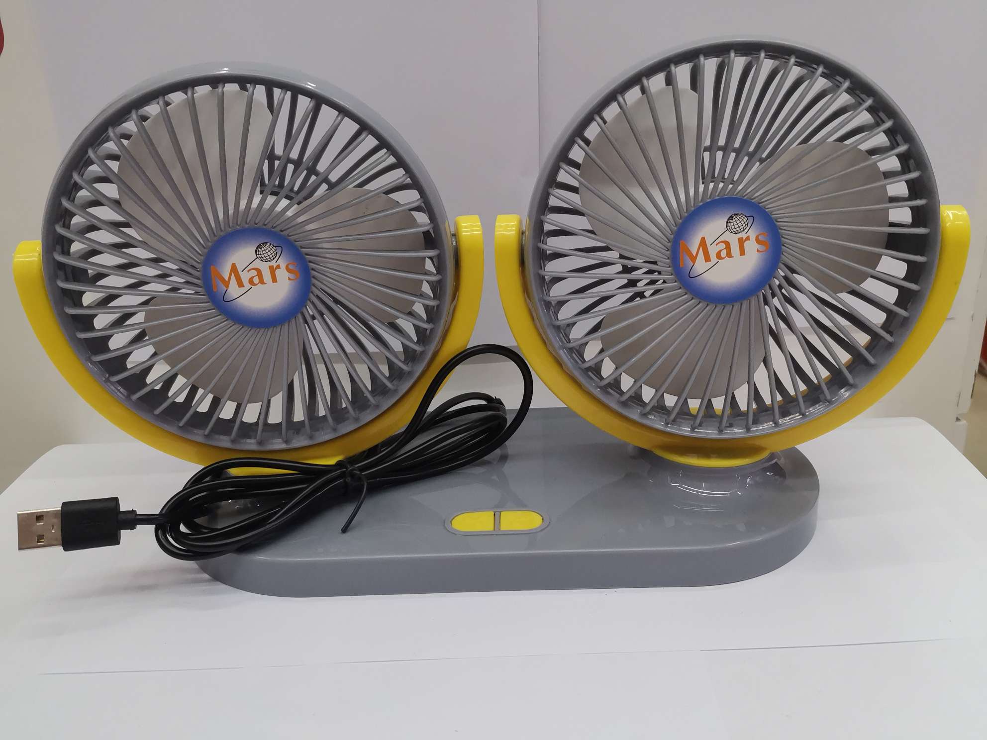 USB on-board fan