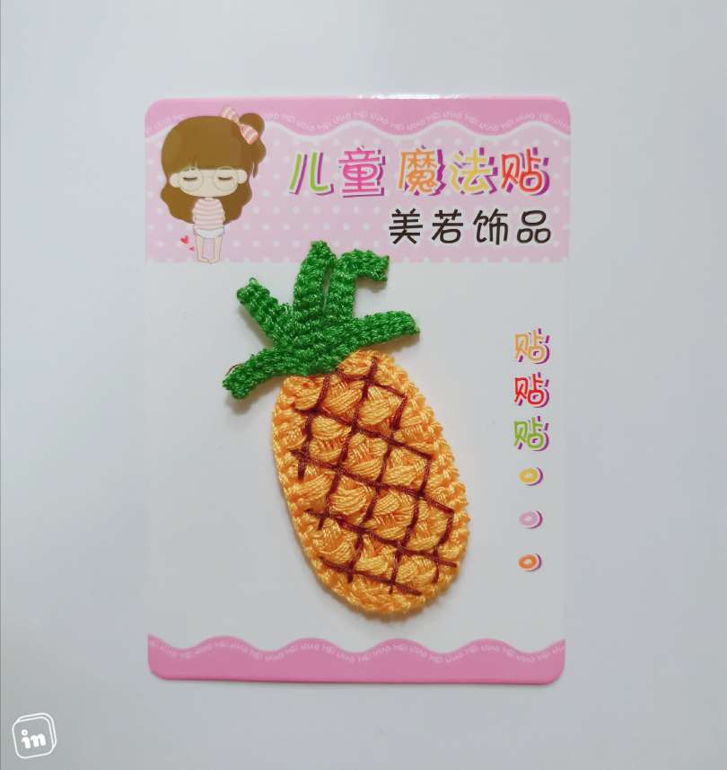 Fruit magic paste - Pineapple thumbnail
