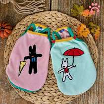 Terry cloth small condole belt, cool feeling small skirt, it is pet baby summer essential
