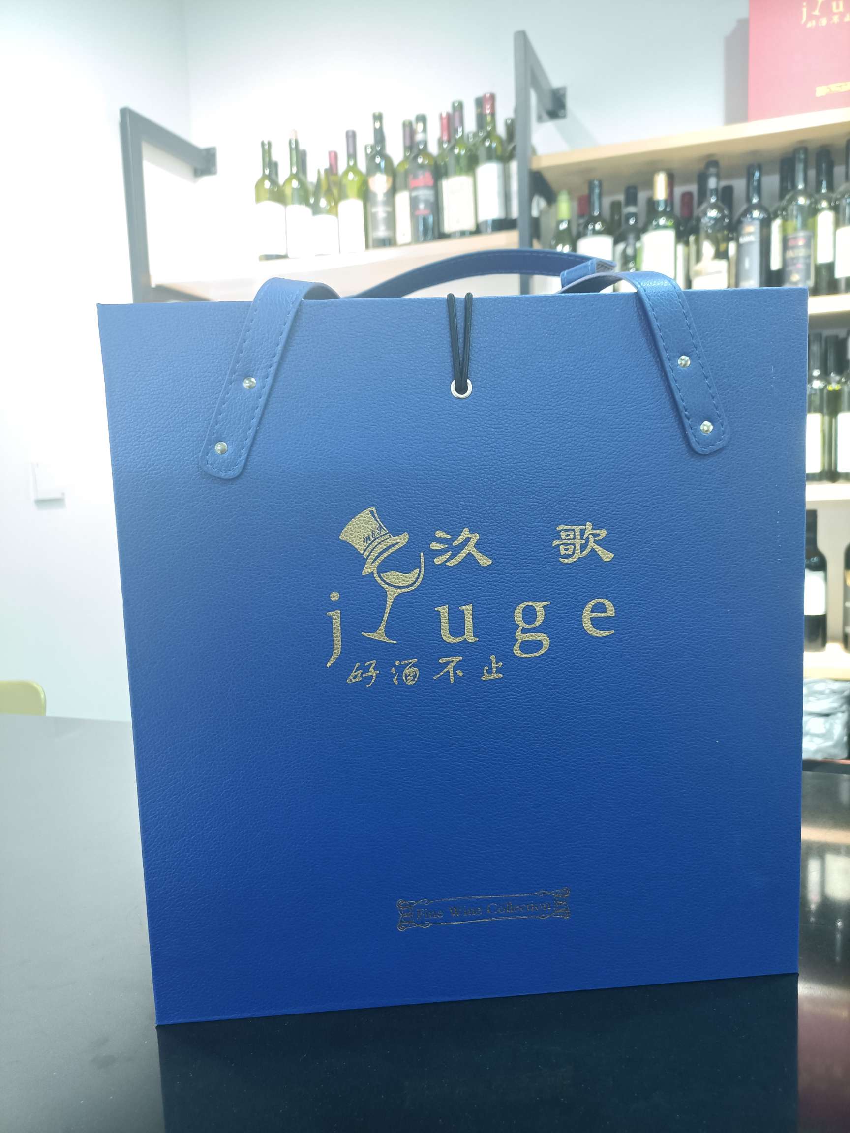 礼品盒实物图