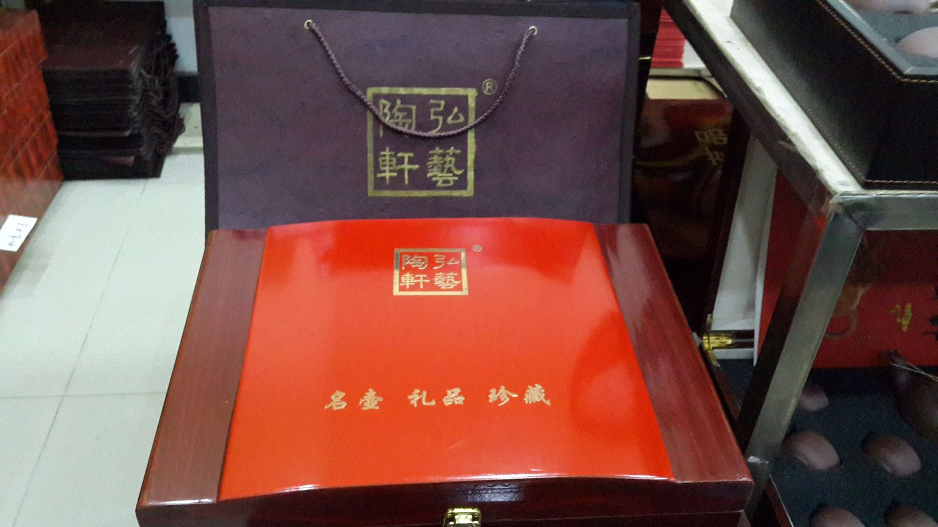 Purple sand set, hand-made pot style Specification drawing