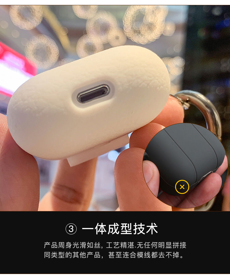 荔枝纹airpods保护套 airpods pro保护套无线蓝牙耳机硅胶软壳细节图