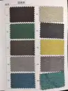 High-end double-sided linen curtains! "Patchwork bestsellers!" Simple and elegant, fashionable and high-end! The first choice for living rooms and bedrooms! There are many colors that can be freely combined undefined