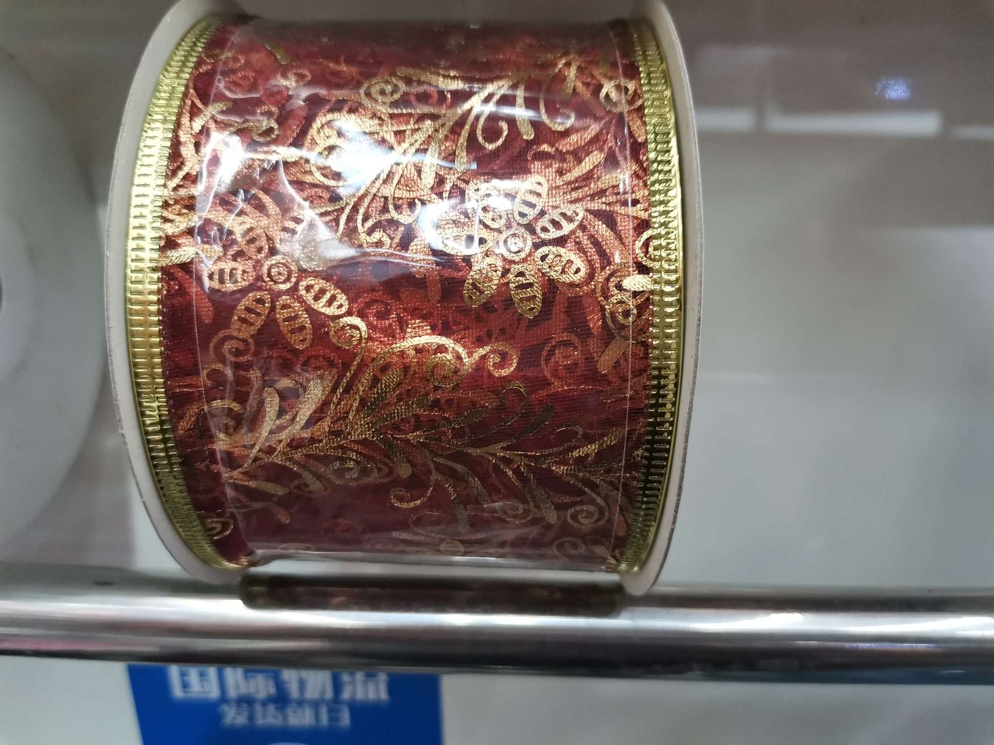 The gauze tape is gilded