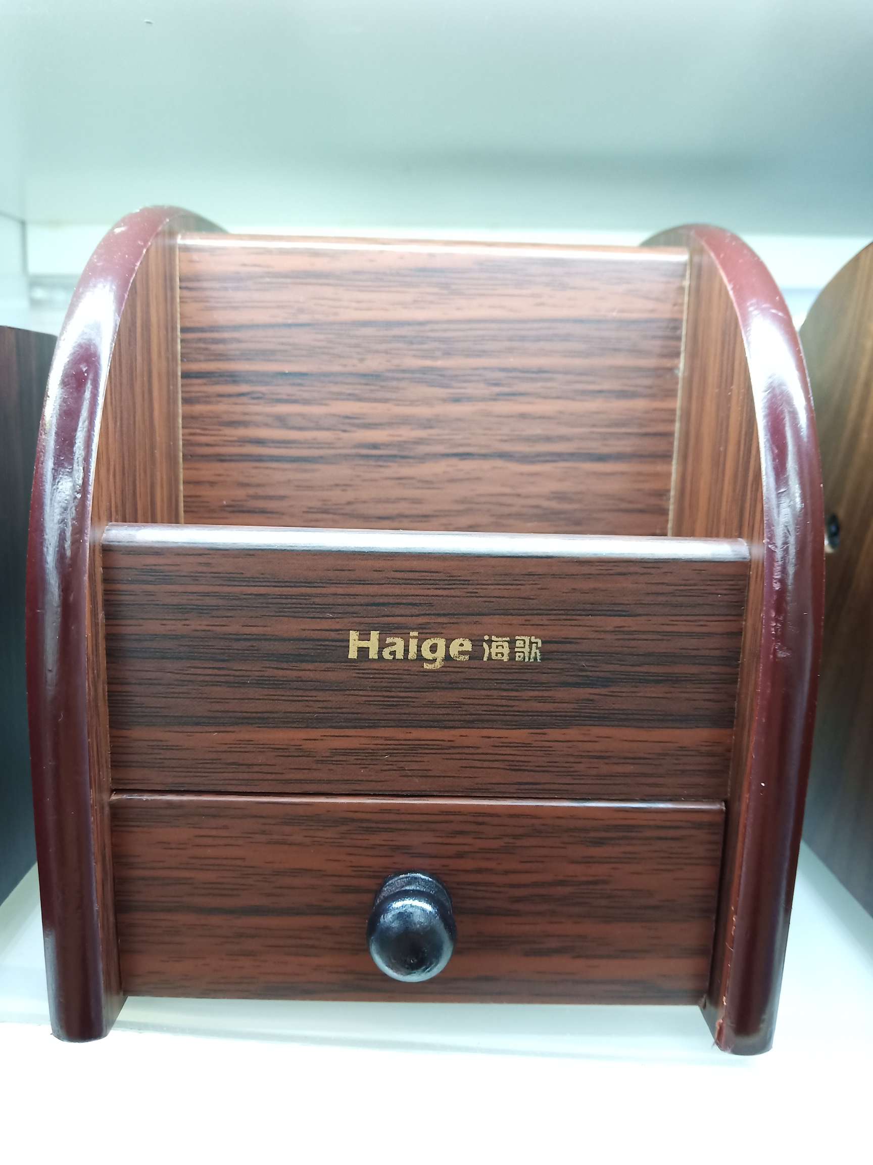The moder pen container thumbnail