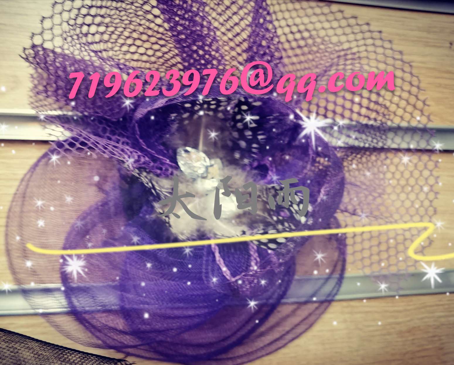 Packaging materials flower 🌸 ribbon elastic yarn net act the role ofing is tasted details Picture
