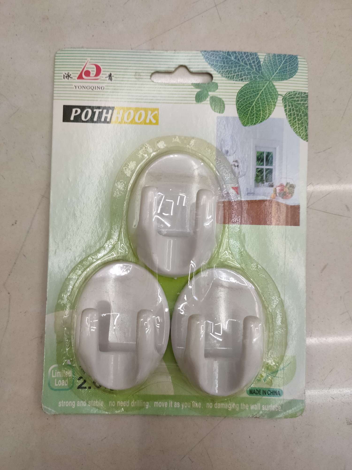 243