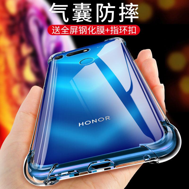 Huawei Honor V20 case Glory V20 protective case AIR bag anti-fall PCT-AL10 transparent soft silicone case thumbnail