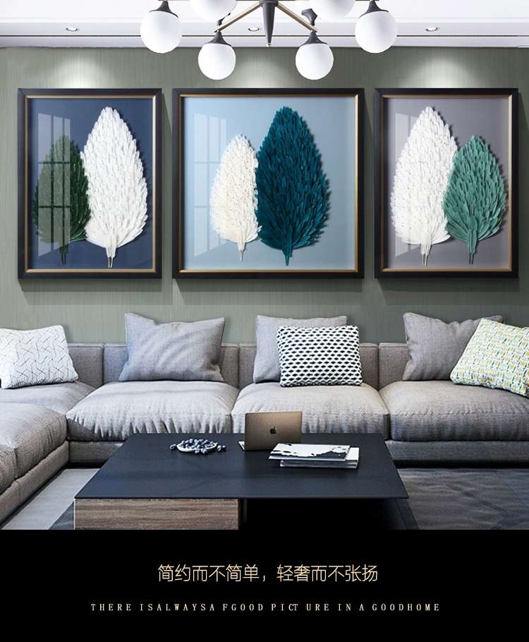 实物羽毛画客厅餐厅装饰画挂画沙发背景画详情图6