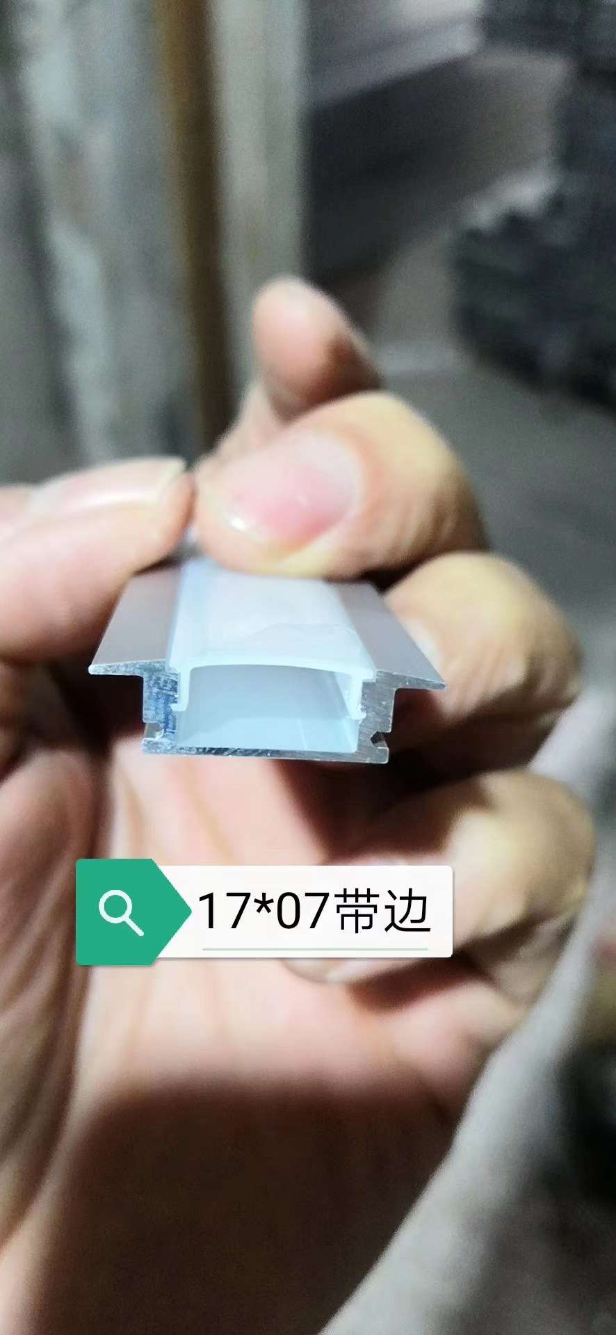 led灯槽铝合金线槽灯u型长条灯亚克力铝槽灯带明装嵌入式线条灯条