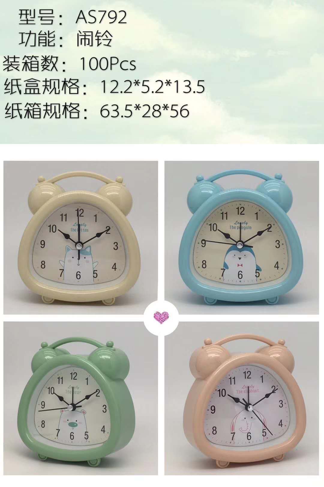 Cartoon hand alarm clock