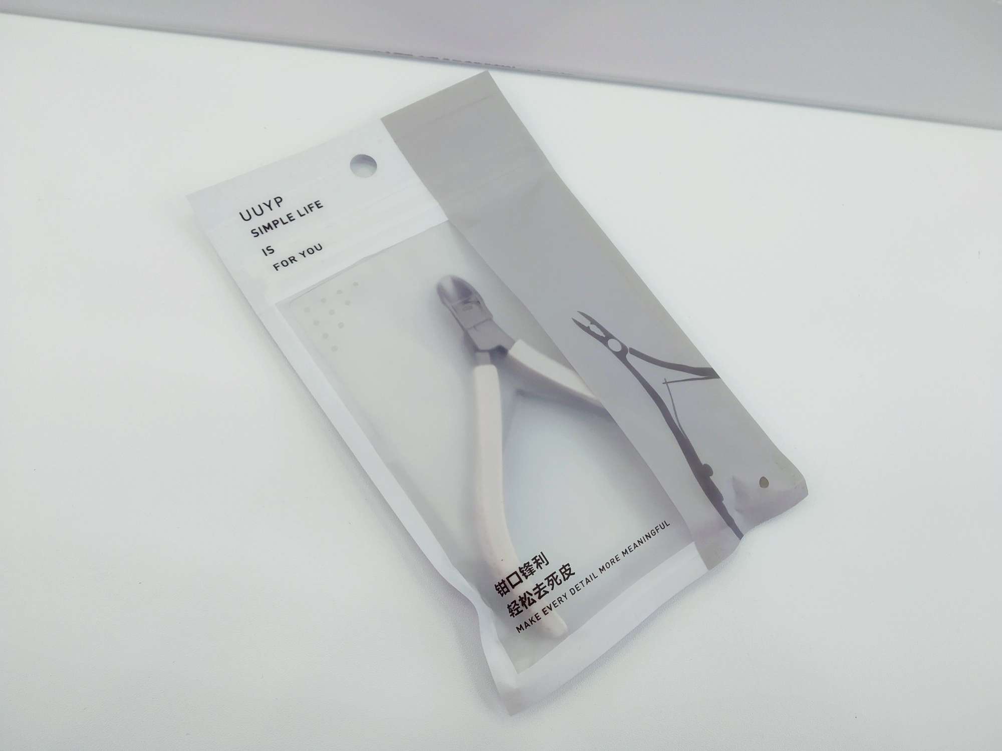 Cuticle pliers Cuticle pliers Specification drawing