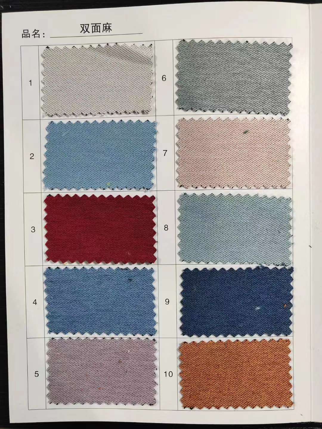 High-end double-sided linen curtains! "Patchwork bestsellers!" Simple and elegant, fashionable and high-end! The first choice for living rooms and bedrooms! There are many colors that can be freely combined undefined