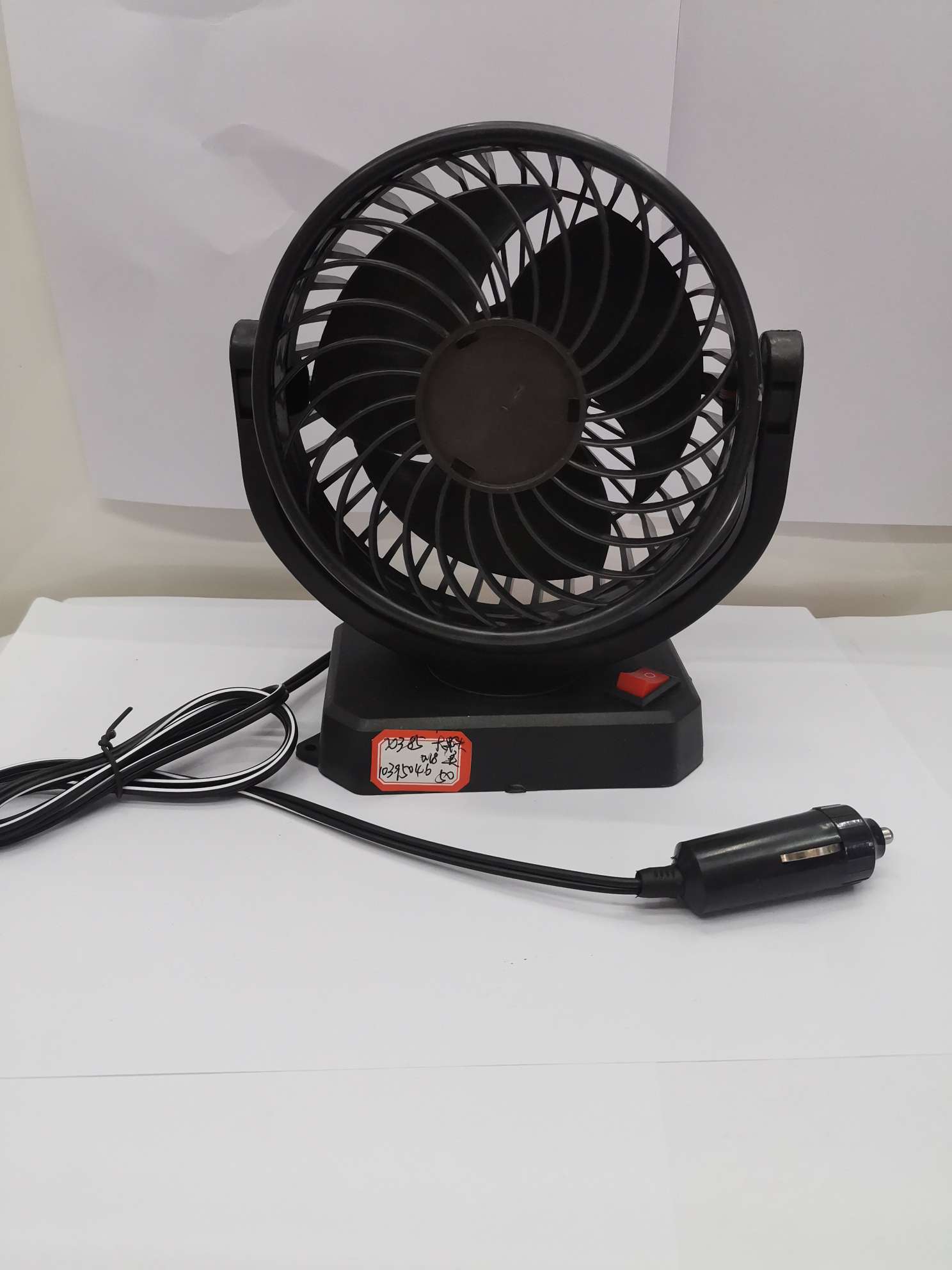 Single-head car fan thumbnail