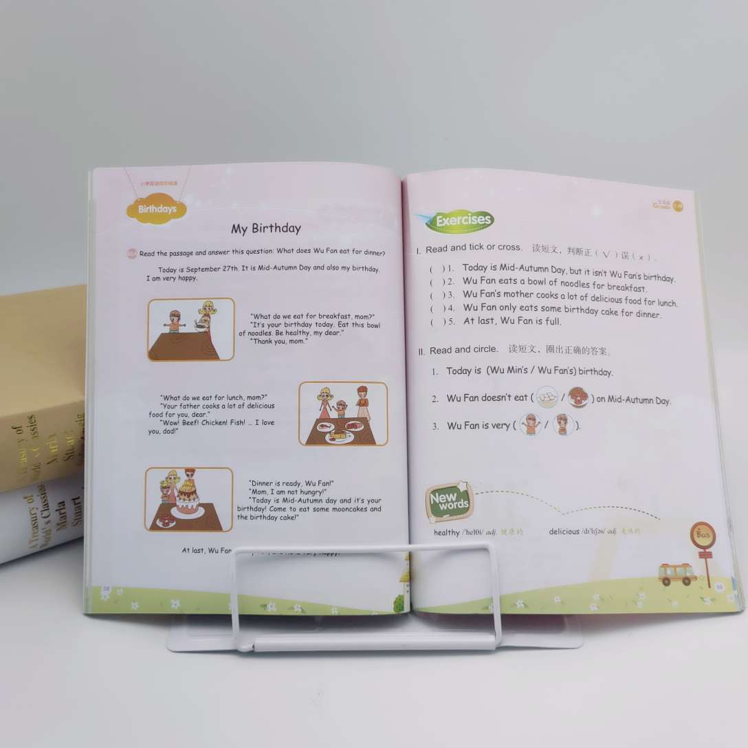 尚协文化办公文化学习文具书立动物看书架书立详情7