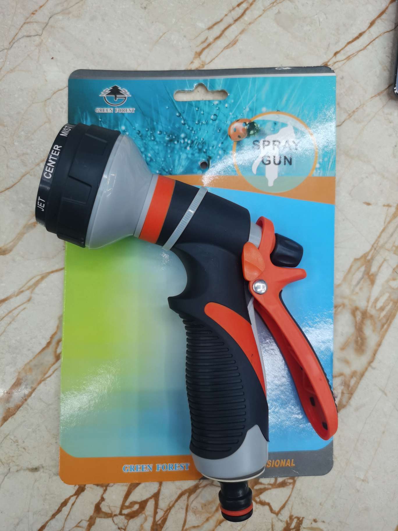 802 multi-purpose water gun thumbnail
