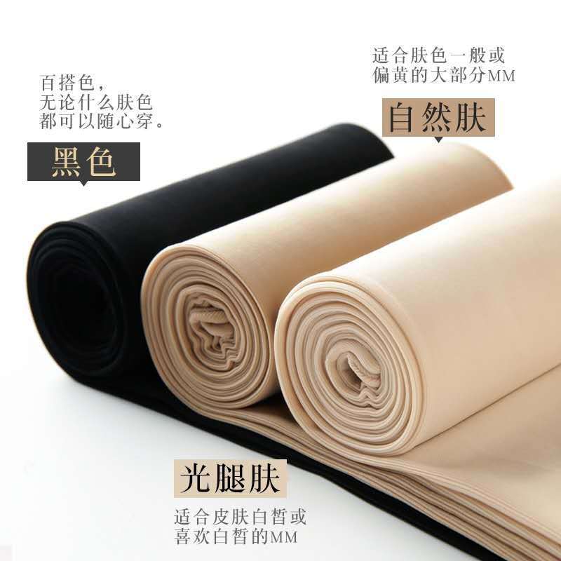 钢丝袜详情图10